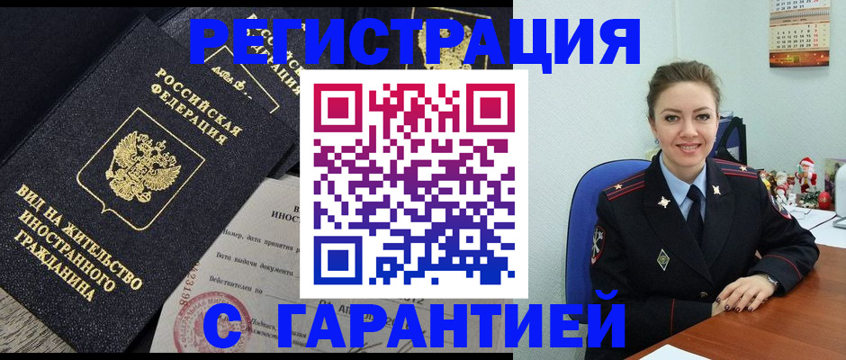 форма 3 в Нижегородской области
